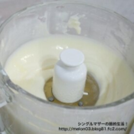 節約 それなりに保存のきく自家製マヨネーズ レシピ 作り方 By めろん0318 楽天レシピ 節約 それなりに保存のきく自家製マヨネーズ レシピ 作り方 By めろん0318 楽天レシピ